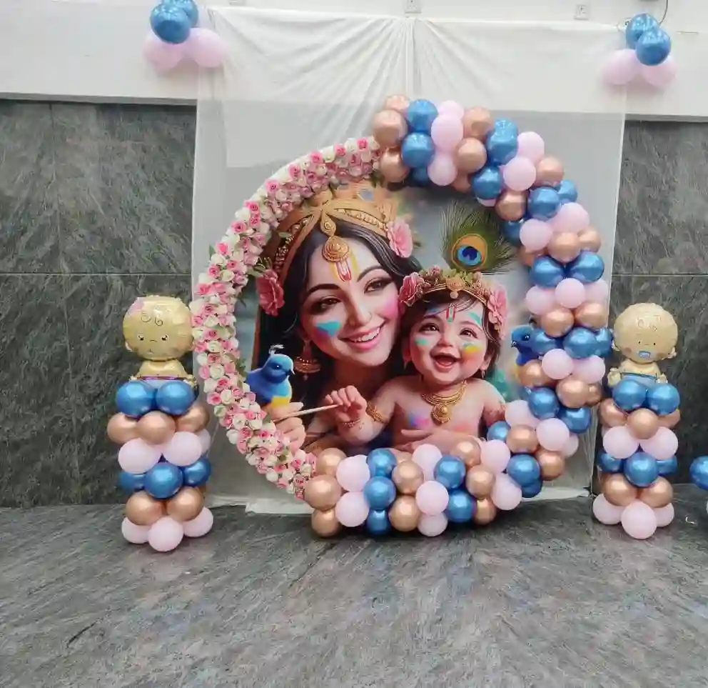 Krishna Theme Decor